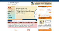 Desktop Screenshot of districtlalitpur.com